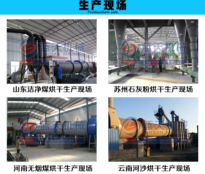 ʯͽəC(j)a(chn)F(xin)(chng)