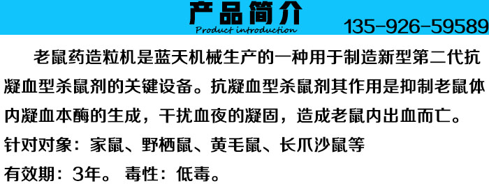 ����ˎ�����C(j��)�a(ch��n)Ʒ��(ji��n)��